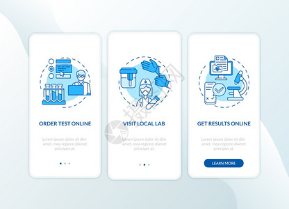 在线命令测试报告通过三步图形指示UI矢量模板配有RGB颜色插图图片