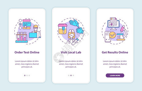 实验室测试定购带有概念的移动应用程序页面屏幕上的步骤在线排序测试结果通过3步图形指示带有RGB颜色插图的UI矢量模板定购带有概念背景图片