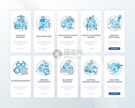 健康方案与设置概念的移动应用程序页面屏幕相连接咨询通过10步图形说明UI矢量模板配有RGB颜色插图健康方案与设置概念的移动应用程图片