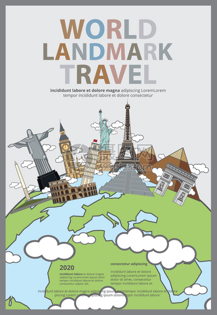 世界地标旅行海报设计模板图片