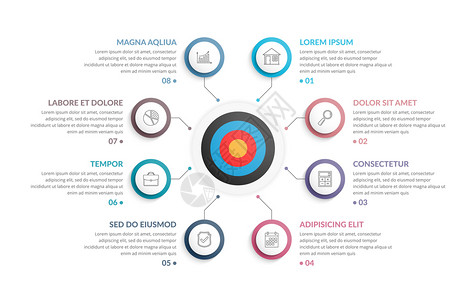 具有8个步骤或选项目标工作流程图矢量eps10插图的模板图片