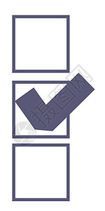 空框和勾选孤立的复标记批准或完成的标记任务或协议的完成投票在调查中选择右项复框确认以平板样式的矢量以框和勾选检查标记完成列表图片