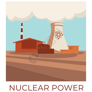 在核电站发积累和生产供公民使用的电力需要高压和全球变暖的原因化学蒸气平方矢量污染核电发和力矢量图片