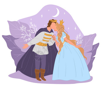 接吻的童话王子和公主卡通矢量插画图片