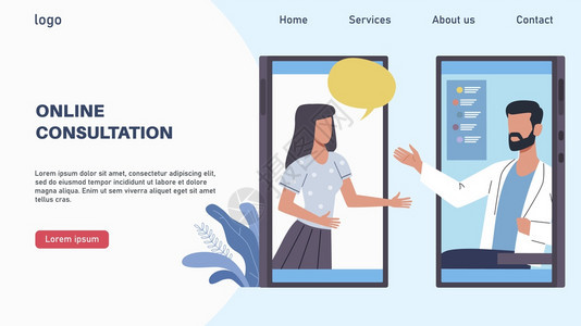 在线咨询医生和病人着陆网页智能电话设备屏幕上的男治疗师和病人互联网咨询与医院专家的视频电话医疗平板卡通概念与医院专家的视频电话图片