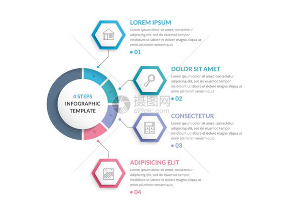 包含四个步骤或选项工作流程或图矢量eps10插图的Infograph模板其中四个步骤或选项矢量插图图片