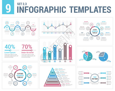 9个图表模板时间表条形和线图金字塔派形图百分比步骤选择圆形图矢量eps10插图9图片