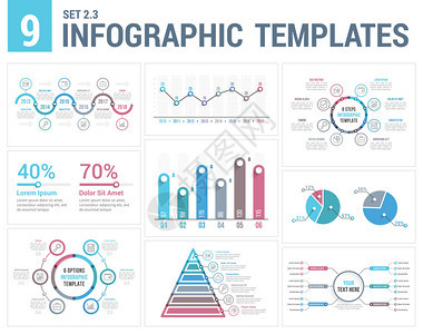 9个图表模板时间表条形和线图金字塔派形图百分比步骤选择圆形图矢量eps10插图9背景图片