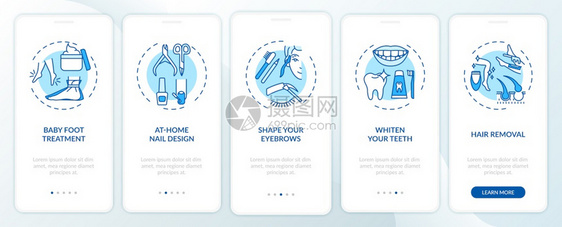 带概念的移动应用程序页面屏幕上的家庭美容处理显示眉指甲设计横穿五步图形指示配有RGB颜色插图的UI矢量模板带概念的移动应用程序页图片