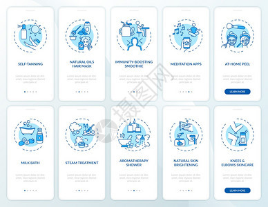 装有概念的移动应用程序页面屏幕上的家庭美容活动皮肤亮处理横穿5步的图形指示配有RGB彩色插图的UI矢量模板图片