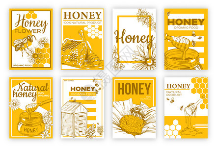 蜂蜜元素矢量海报设计图片