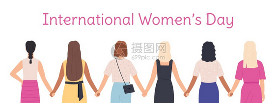 国际妇女日人物举起手来站脚女不同群体姐妹权力矢量概念展示女权力团结不同姐妹关系女人物举起手来不同群体妇女日不同群体妇女图片
