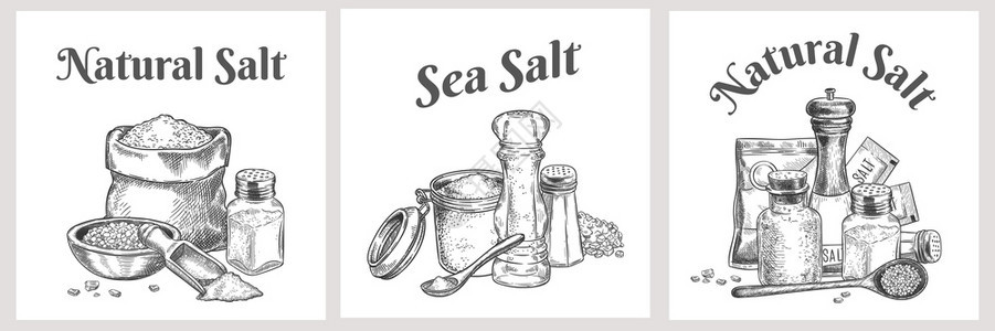 手绘精美海盐标签 图片