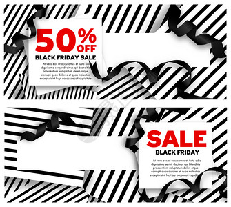 黑色星期五特别折扣和秋季降价促销售商店的黑色星期五图片