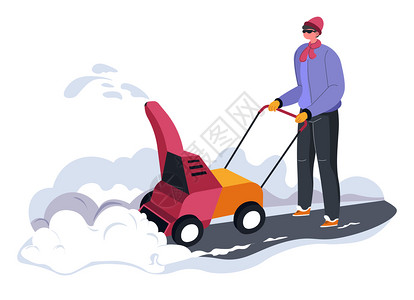 男人物使用吹雪机或特殊器从街道和公路上清除积雪物携带清洁铺面工具的人冬季设备平式病媒在机器的帮助下人在外面清洗积雪图片