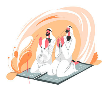 坐在地毯上和一起祈祷的伊斯兰人男穿着传统的服装上面举起手来在祈祷中与阿拉说话东文化和宗教平板式的病媒男人坐在地毯上和祈祷矢量男人图片