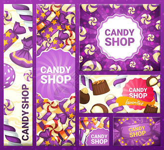 雕塑糖果店矢量插图装满星的糖果多色焦配有坚果的巧克力甜品漫画装有刻糖果店的Trendy横幅配有刻画糖果店的Trendy横幅图片