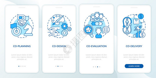 共同规划设计评价四步图形指示配有RGB彩色插图的UI矢量模板配有概念的移动应用程序屏幕图片