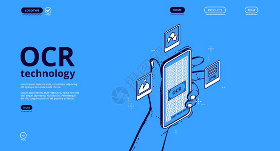 OCR技术横幅用于纸面文件图像和手写文字的扫描图片