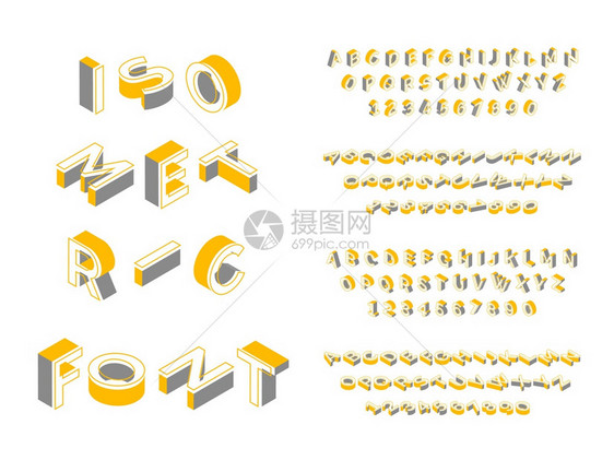 3d几何英文字母表现代方块矢量元素图片