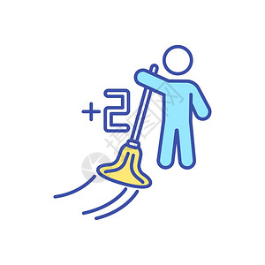 负起做家务通过家庭劳动rgb彩色图标获得的收入分数家务服职业清洁工