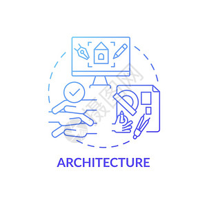 工程案列建筑设计图示案建筑RGB画图案插画