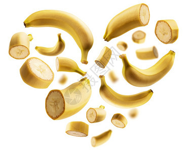 整块香蕉以心脏的形式切成白色背景整块香蕉以心脏的形式切成白色背景图片