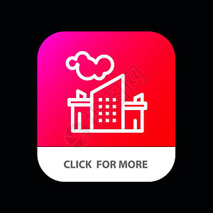 工厂业景观污染移动应用程序按钮Android和IOS线路版本图片