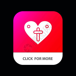心脏爱复活节移动应用程序按钮Android和IOSGlyph版本图片