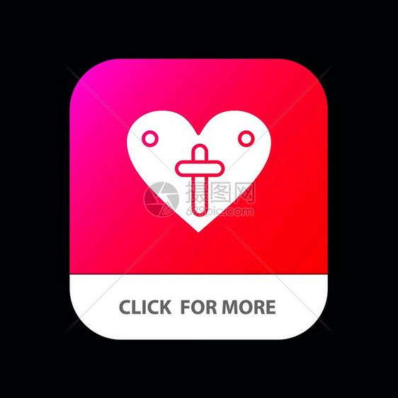 心脏爱复活节移动应用程序按钮Android和IOSGlyph版本图片