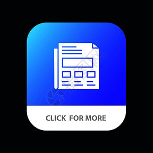 报告纸张工作表演示移动应用程序按钮Android和IOSGlyph版本图片