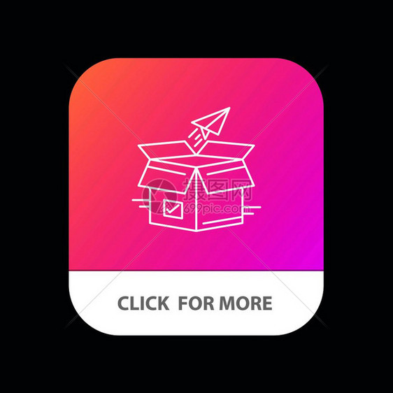 框商业软件包产品释放航运启动移应用程序按钮Android和IOS线路版本图片