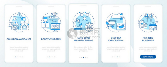 纳米级制造机器人手术通过5步图形指示配有RGB彩色插图的UI矢量模板带有概念的移动应用程序页面屏幕图片