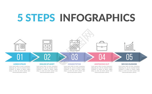 带有箭头五步的Infograph模板矢量eps10插图带有箭头的Infograph模板图片