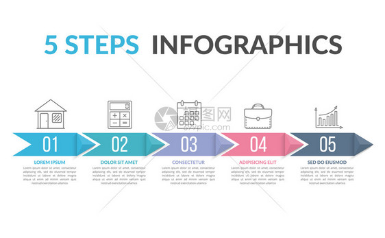 带有箭头五步的Infograph模板矢量eps10插图带有箭头的Infograph模板图片