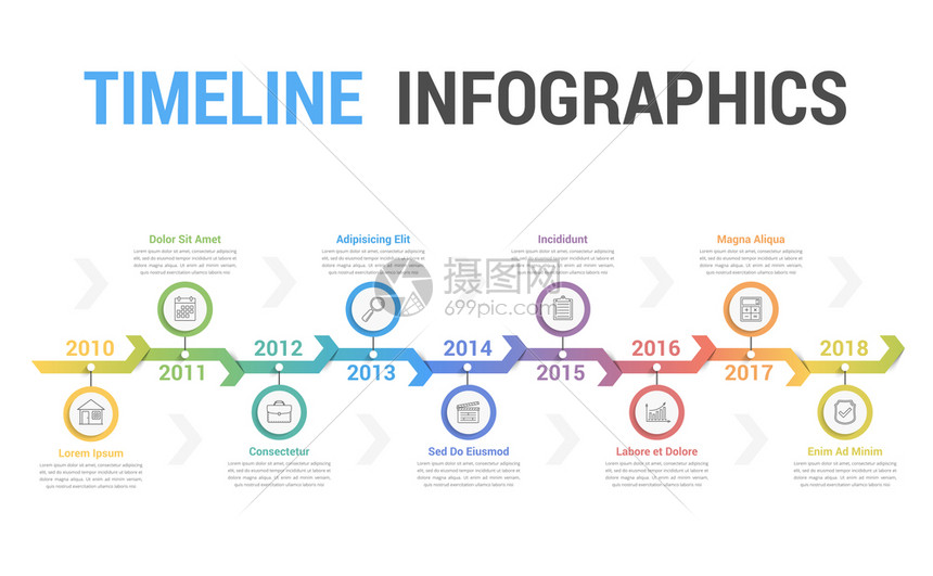 带有箭头工作流程或图柔梯度颜色矢量eps10插图的时线信息模板图片