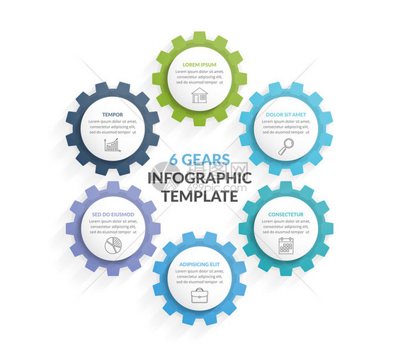6个齿轮的圆形图矢量eps10插图6个齿轮图片