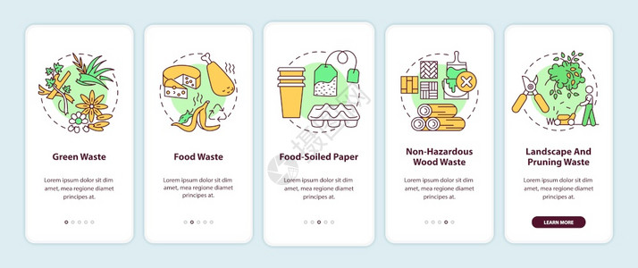 绿色食品非危险木材废物横穿5步图示说明带有RGB颜色插图的UI病媒模板带有概念的机废物类型带有概念的移动应用程序页面屏幕图片