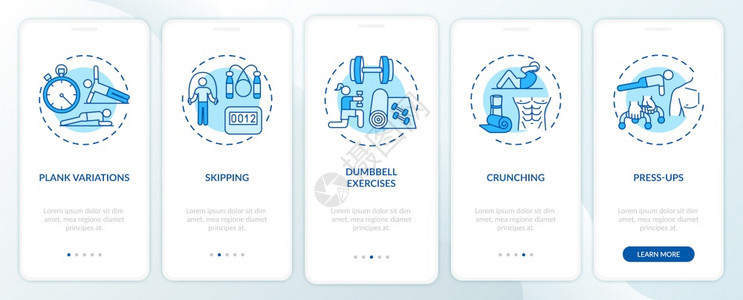 使用带概念的移动应用程序页面屏幕上在家练习Plank跳过紧地步走5图形指示配有RGB颜色插图的UI矢量模板带有概念的在家中练习使图片