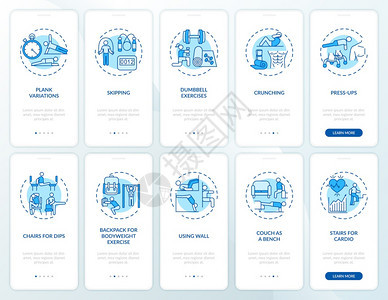Gym运动替代品通过5步图形指示UI矢量模板配有RGB彩色插图图片