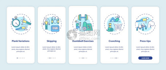 最擅长在家练习使用带有概念的移动应用程序页面屏幕Plank变换跳过紧地步走5图形指示配有RGB颜色插图的UI矢量模板最擅长在有概图片