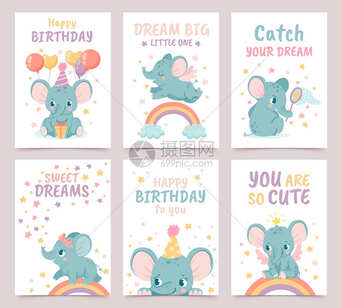 护士大象海报婴儿淋浴动物装饰和卡通生日带有气球的新生儿病媒大象和彩虹指纹大梦你是如此可爱大象幼稚海报新生儿矢量大象和彩虹指纹图片