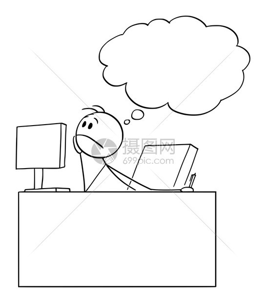 无聊或疲劳的办公室工作人员或商梦想思考矢量卡通棒图或格插图片