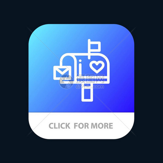 邮箱件爱信箱移动应用程序按钮图片