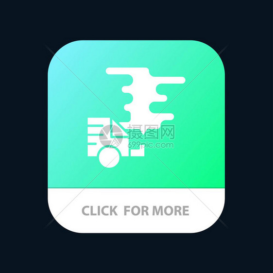 汽车排放气体污染移动应用程序按钮图片