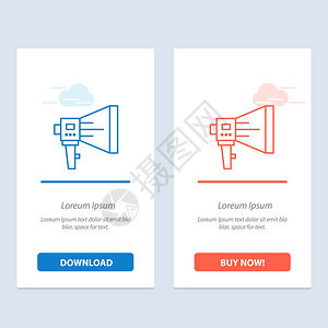 宣布数字Loudspeaker营销MegaphoneBlue和Red工具下载和购买网络部件卡模板图片