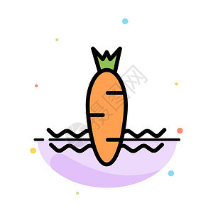 卡通矢量胡萝卜蔬菜图标图片