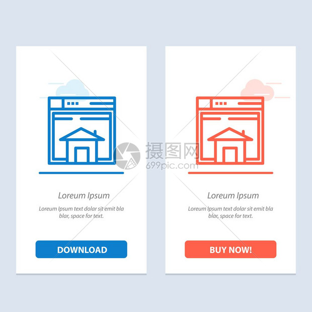 HomeSellWeb布局页面蓝和红色网站下载购买图片
