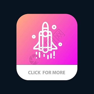发射火箭空间技术移动应用程序按钮图片