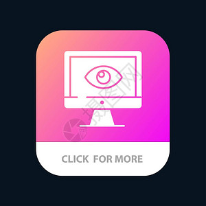 监视器在线隐私监视频观察移动应用程序按钮Android和IOSGlyph版本图片